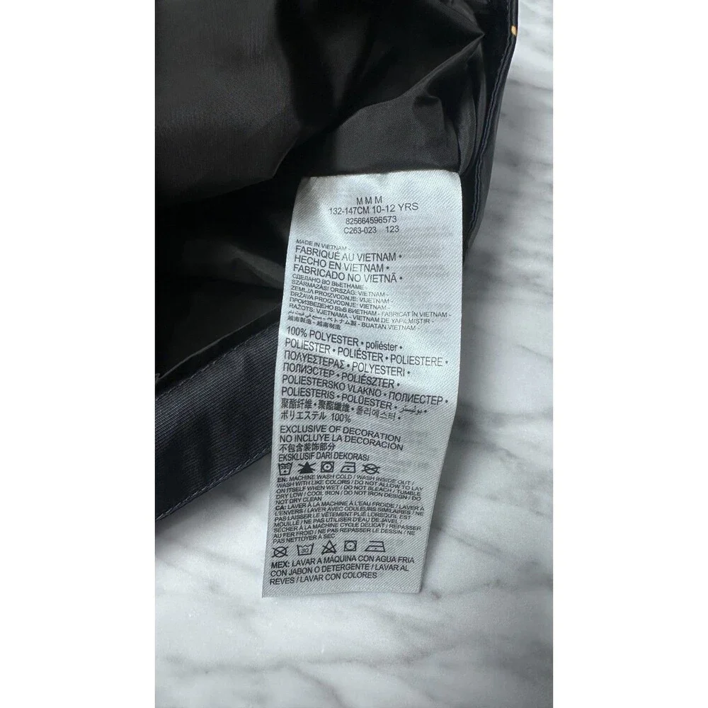 Jordan PSG Anthem Jacket 95C263-023 Black/ Orange Unisex Kids youth Medium NEW